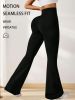 3pcs High-Waisted Flare Sharkskin Leggings – Slim Fit, Lightweight & Sculpting Yoga Pants